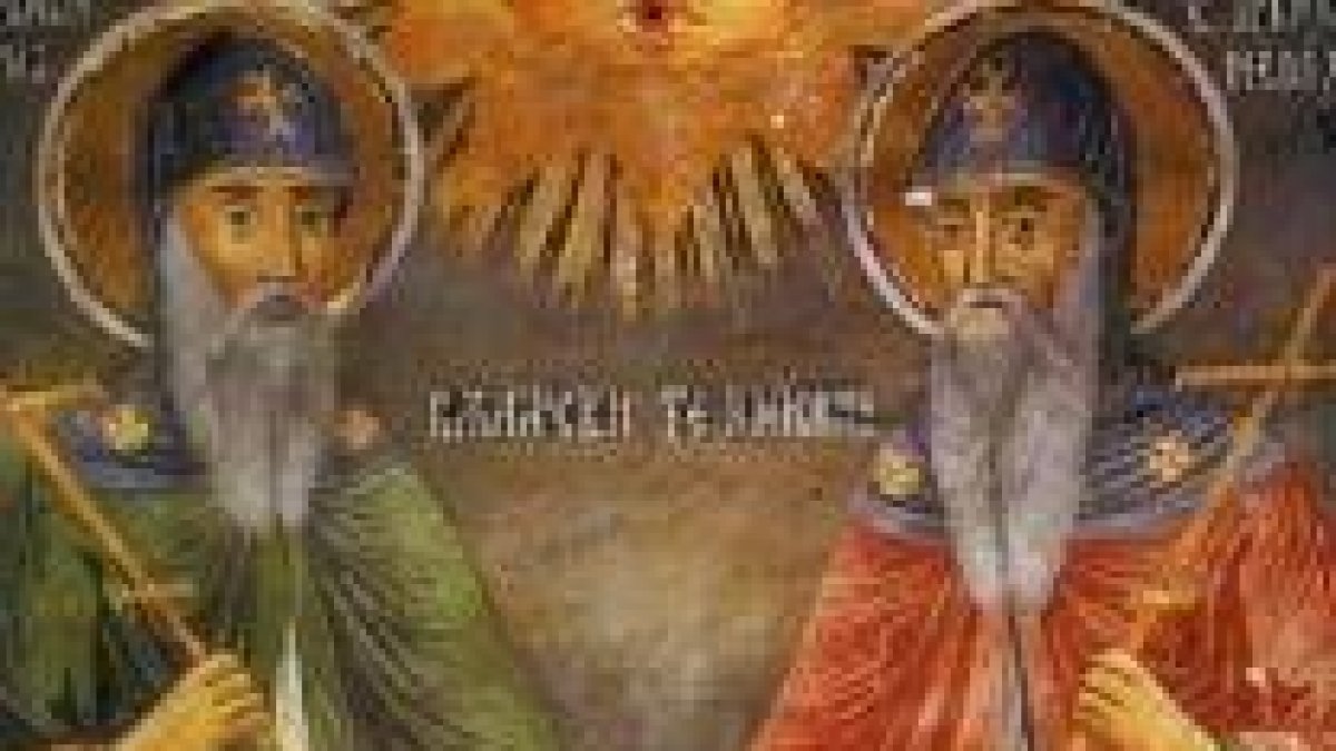 Cuando entréis en una casa, decid primero: «Paz a esta casa»