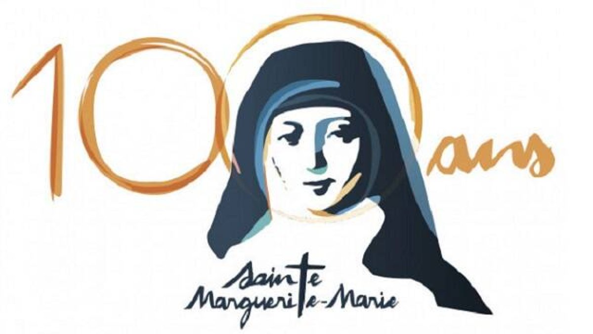 En 2020 se usó este logotipo por el centenario de Santa Margarita María de Alacoque