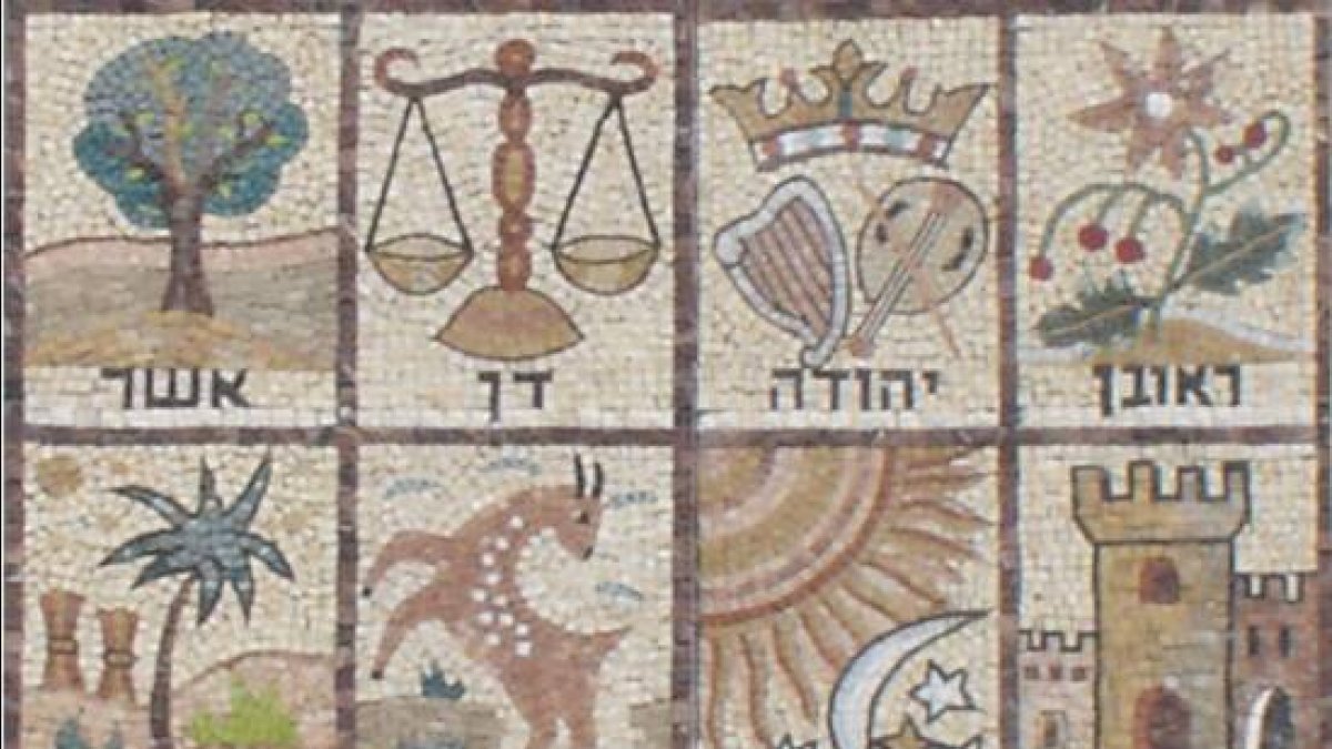 Mosaico de las doce Tribus de Israel. Sinagoga de Givat Mordechai. Jerusalén.