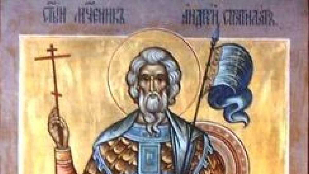 San Andrés el Stratelates.