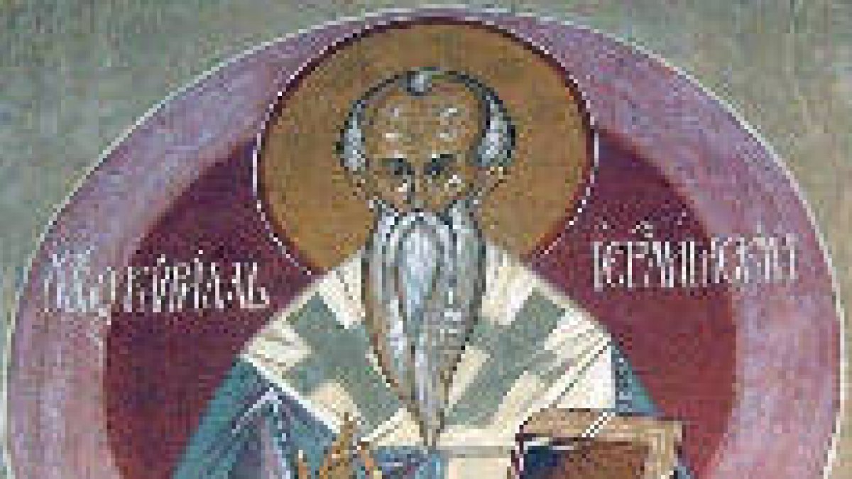 El Padre que me envió, él mismo ha dado testimonio de mí