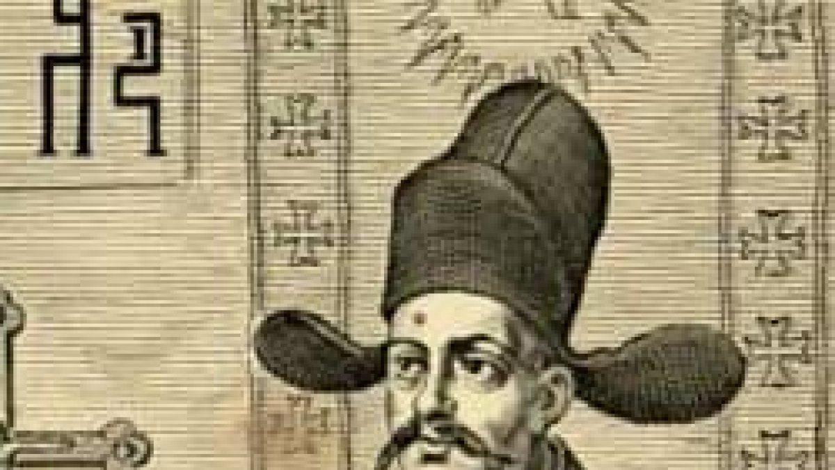 Diego de Pantoja permaneció 21 años en China