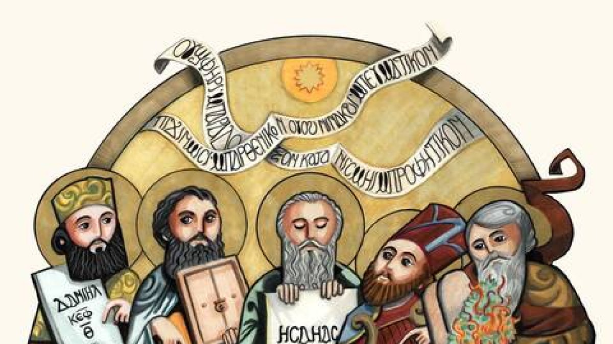 Segundo Domingo de Navidad- Ciclo C