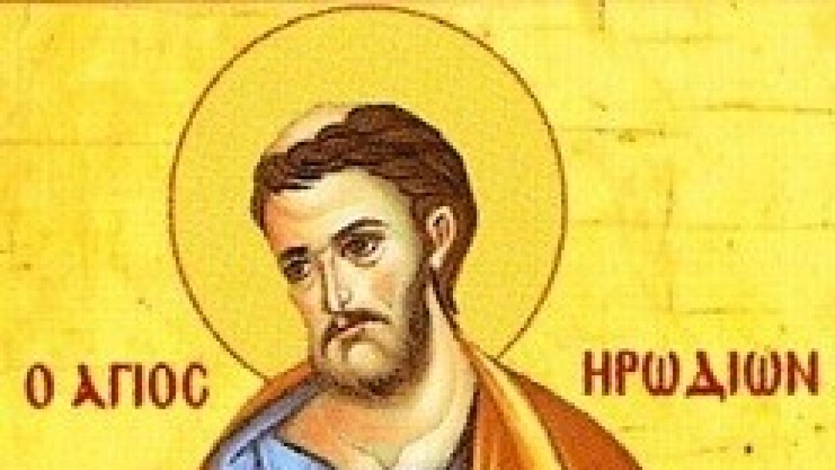 San Herodión.