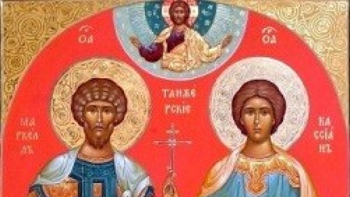 Santos Casiano y Marcelo.