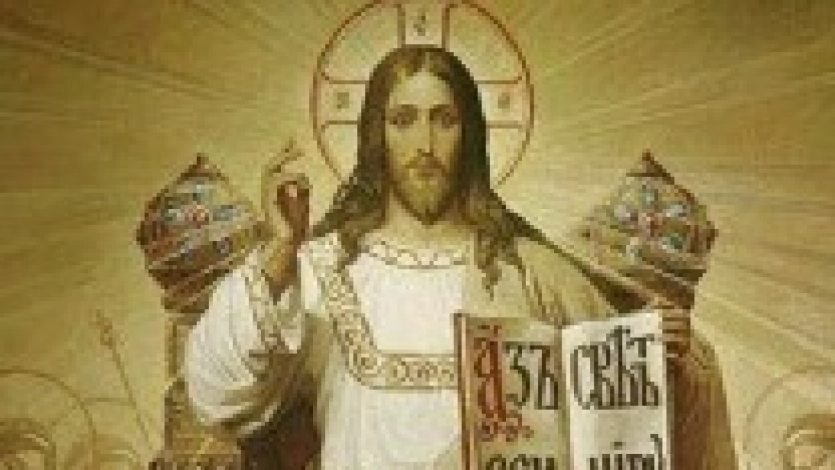 Cristo Rey del Universo.