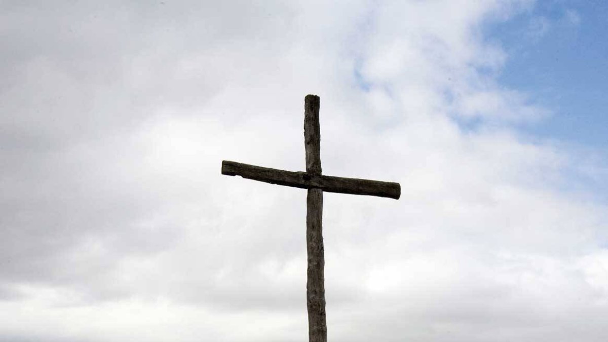 ¿Qué es la Cruz?
