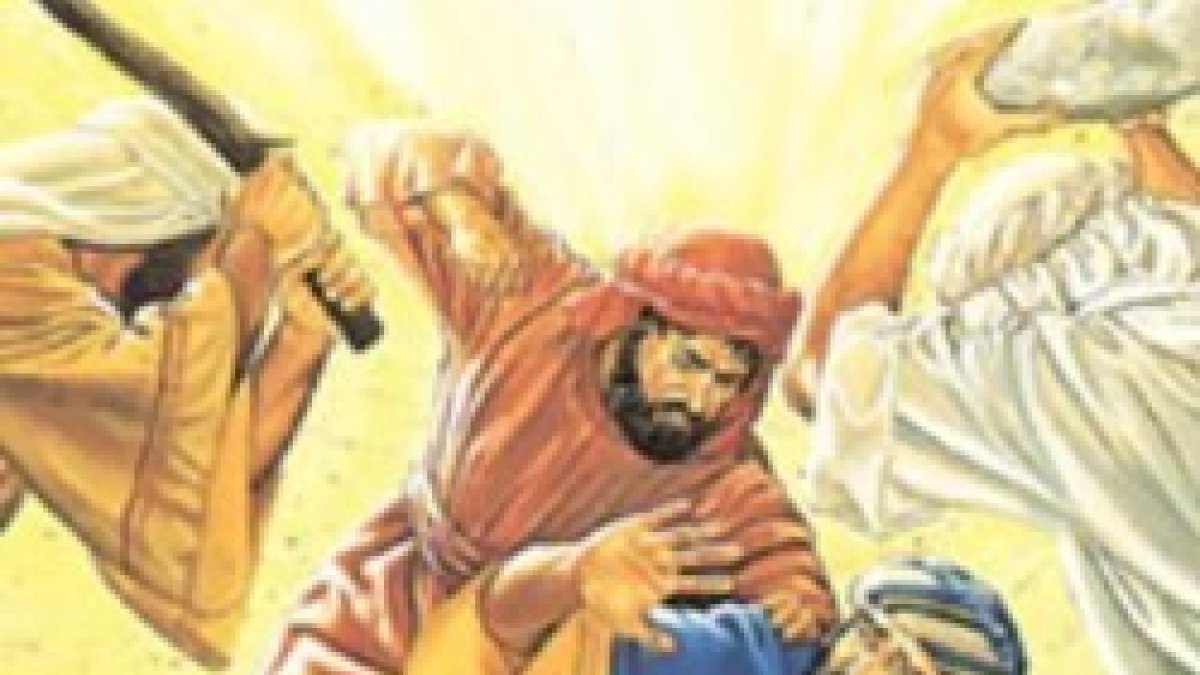 Y agarrándolo... fuera de la viña y lo mataron.