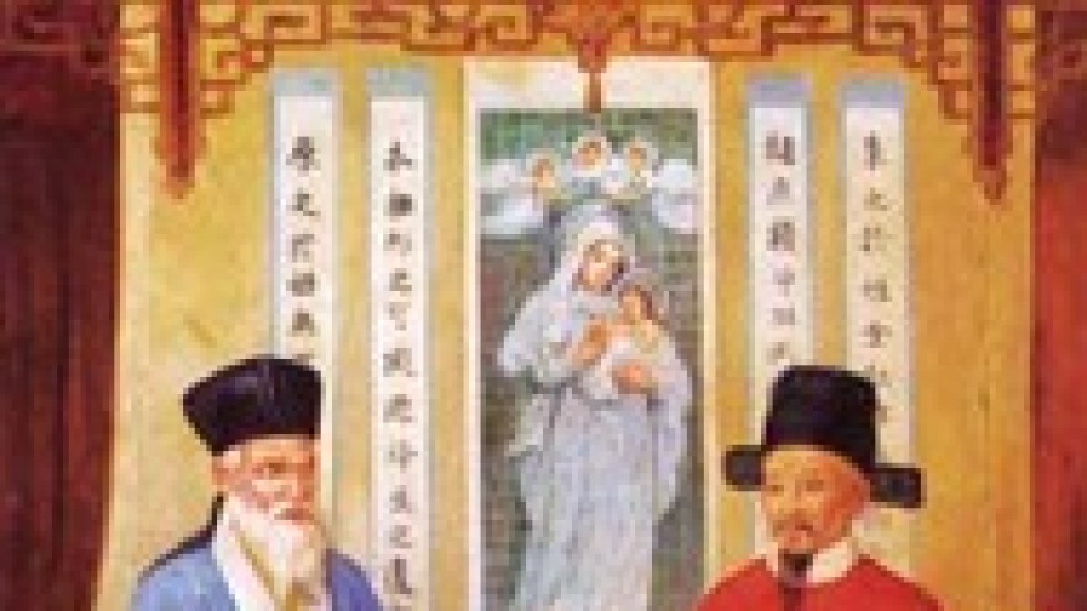 Matteo Ricci y Paul Xu Guangqi