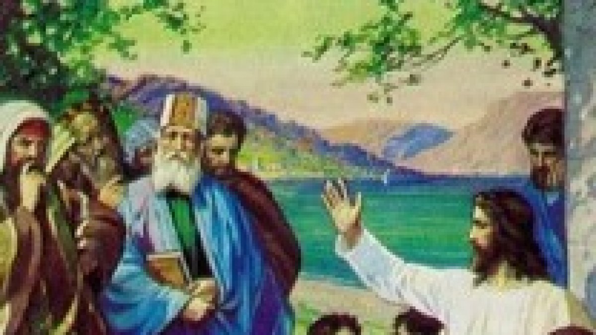 Amarás al Señor, tu Dios...