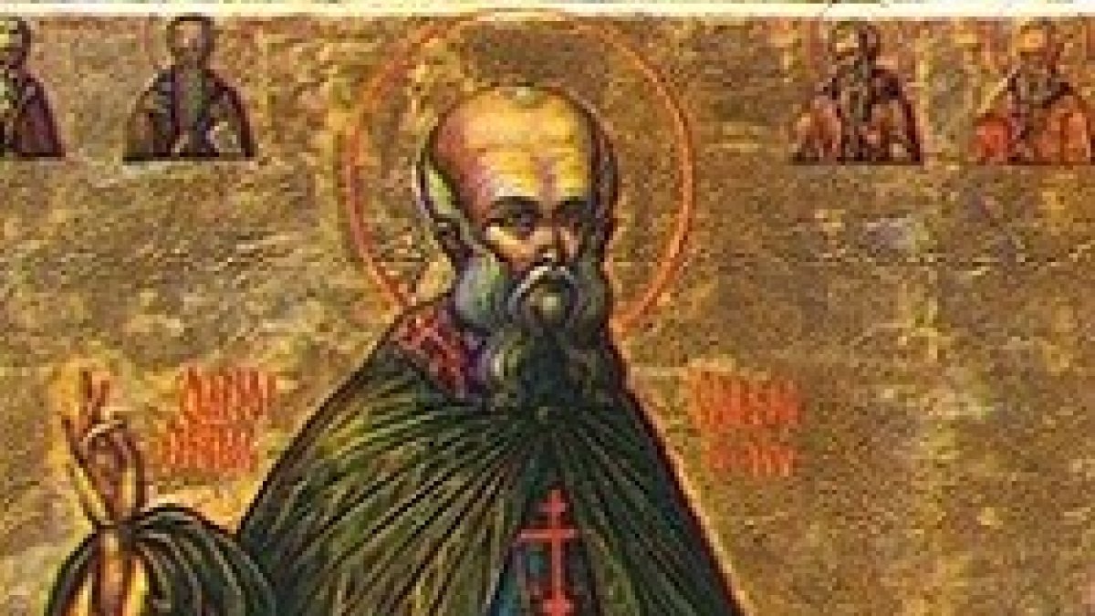 San Julián Sabas.