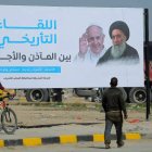 Carteles en las calles de Irak anunciando la visita del Papa