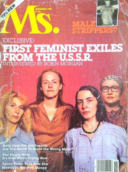 Las cuatro feministas exiliadas en la revista Ms en 1980: Yulia Voznesénskaya, Tatiana Góricheva (la segunda, alta) Natalia Malákhovskaya y Tatiana Mamónova.