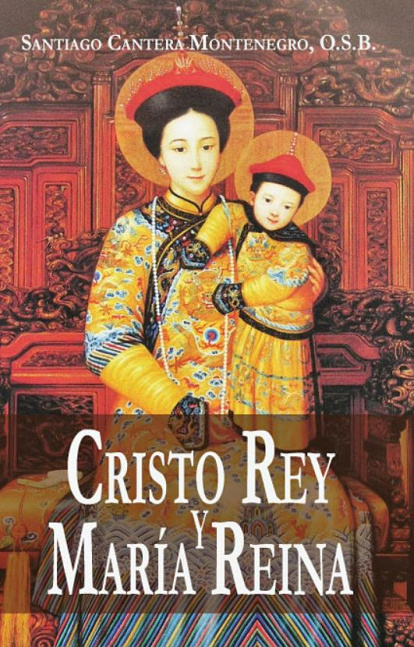 Santiago Cantera, 'Cristo Rey y María Reina'.