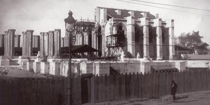 Imagen de la Almudena en obras.